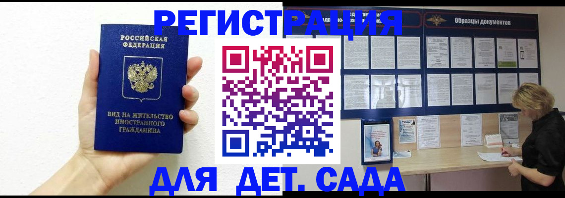 пропишу в квартире в Ряжске